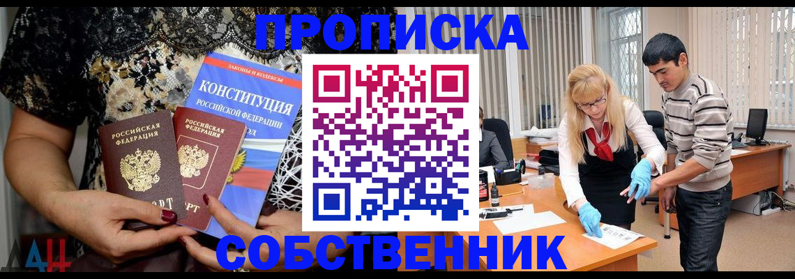 форма 3 в Касли